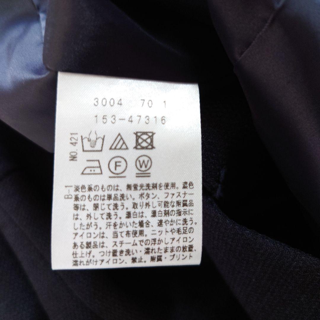 美品大きいサイズ　アンタイトル　グラシエブッチャー スラッシュネックジャケット