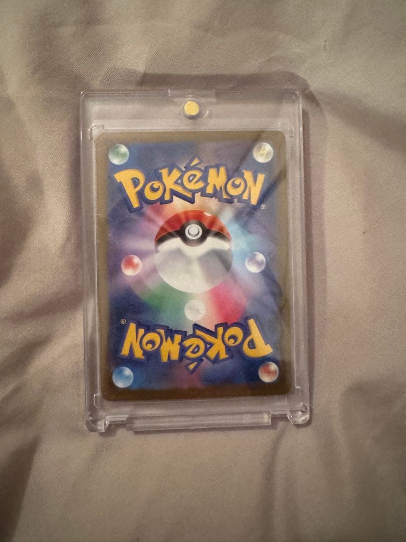 メガカイリューex MUR 250/193 MEGAドリームex