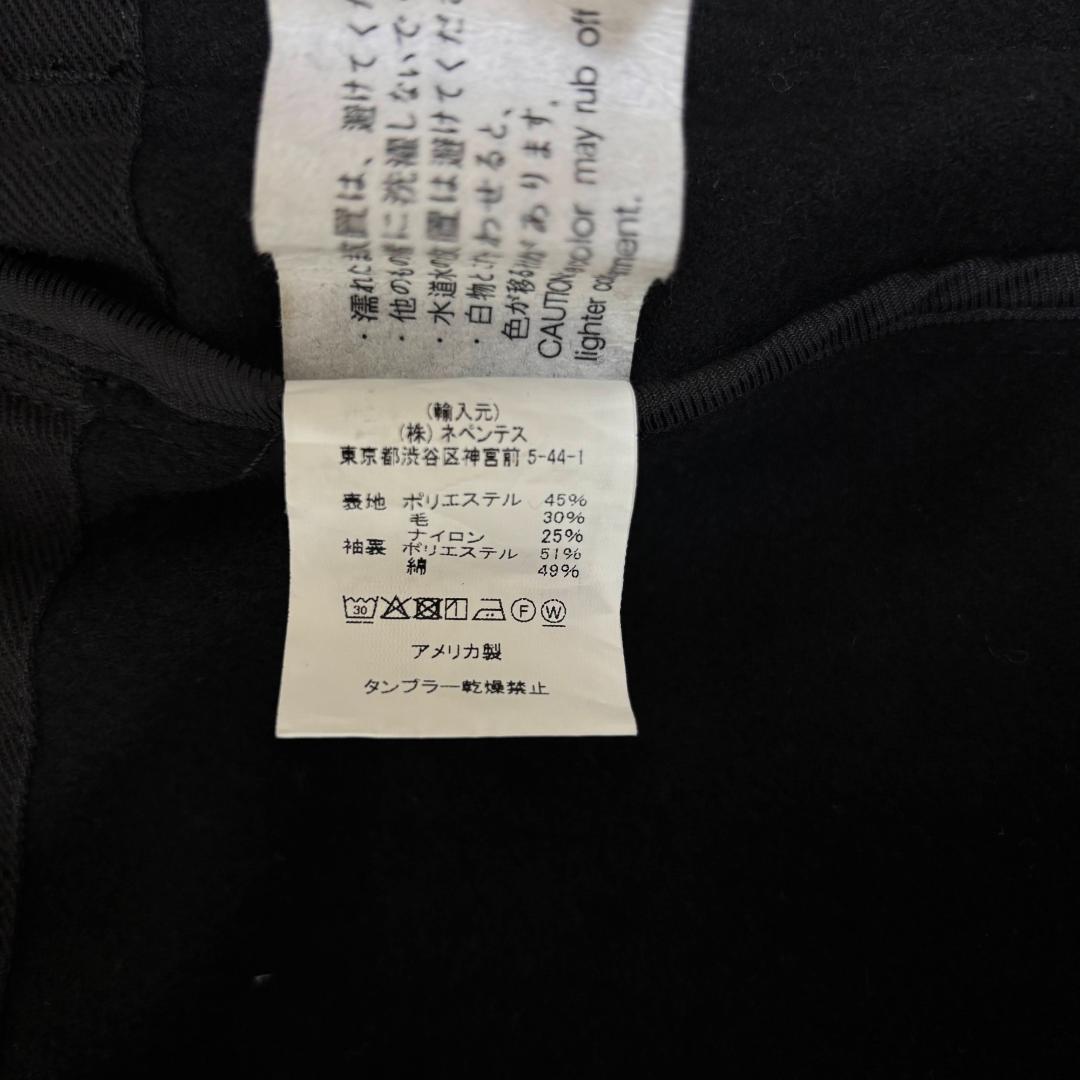 kouchan1037エンジニアドガーメンツ ロイタージャケット 24AW