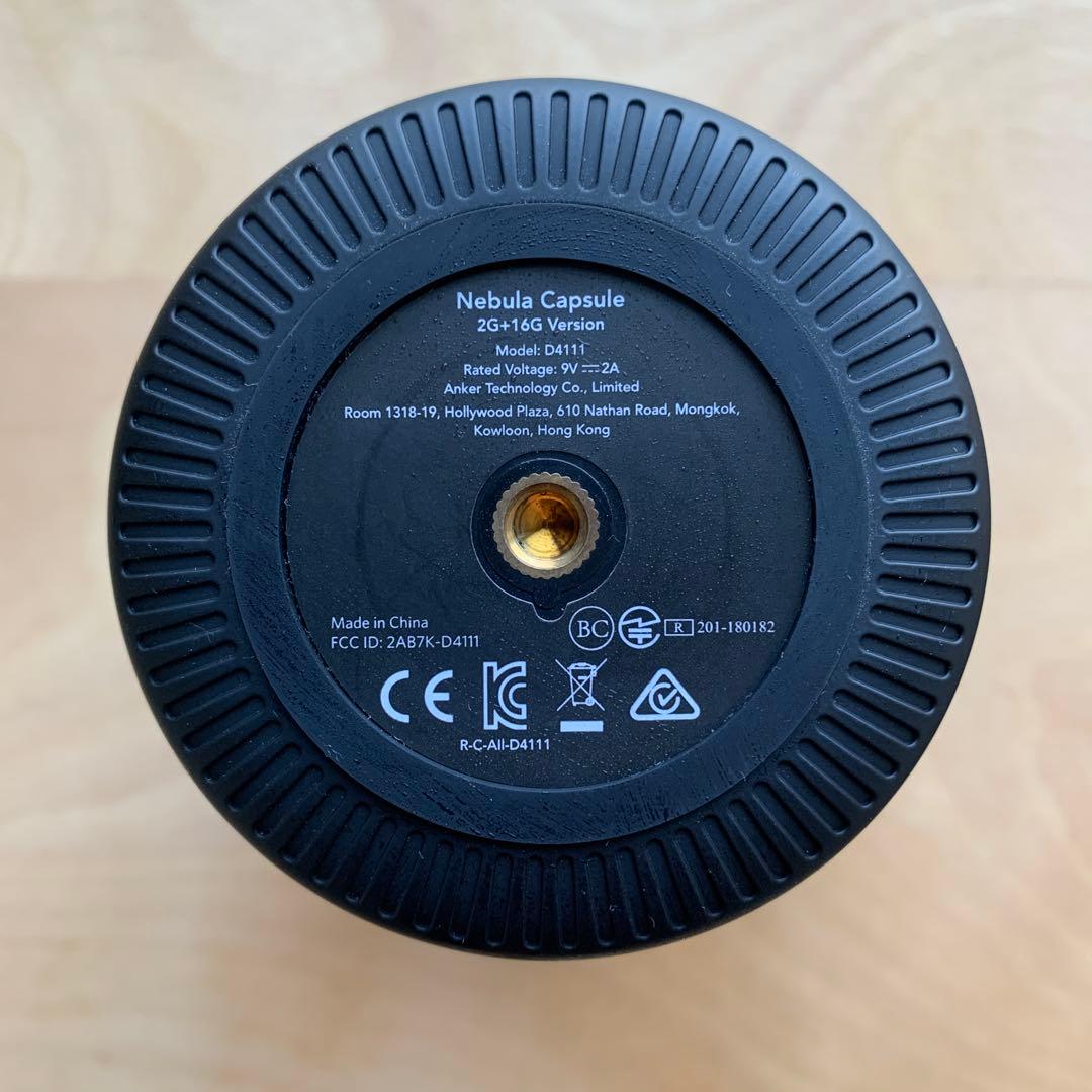 ANKER プロジェクター Nebula Capsule Pro D4111