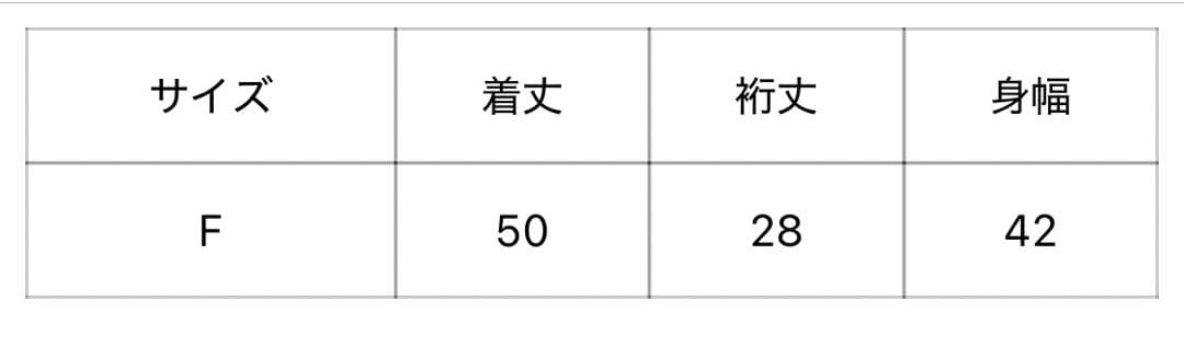 HTH glitter cropped tee ピンク