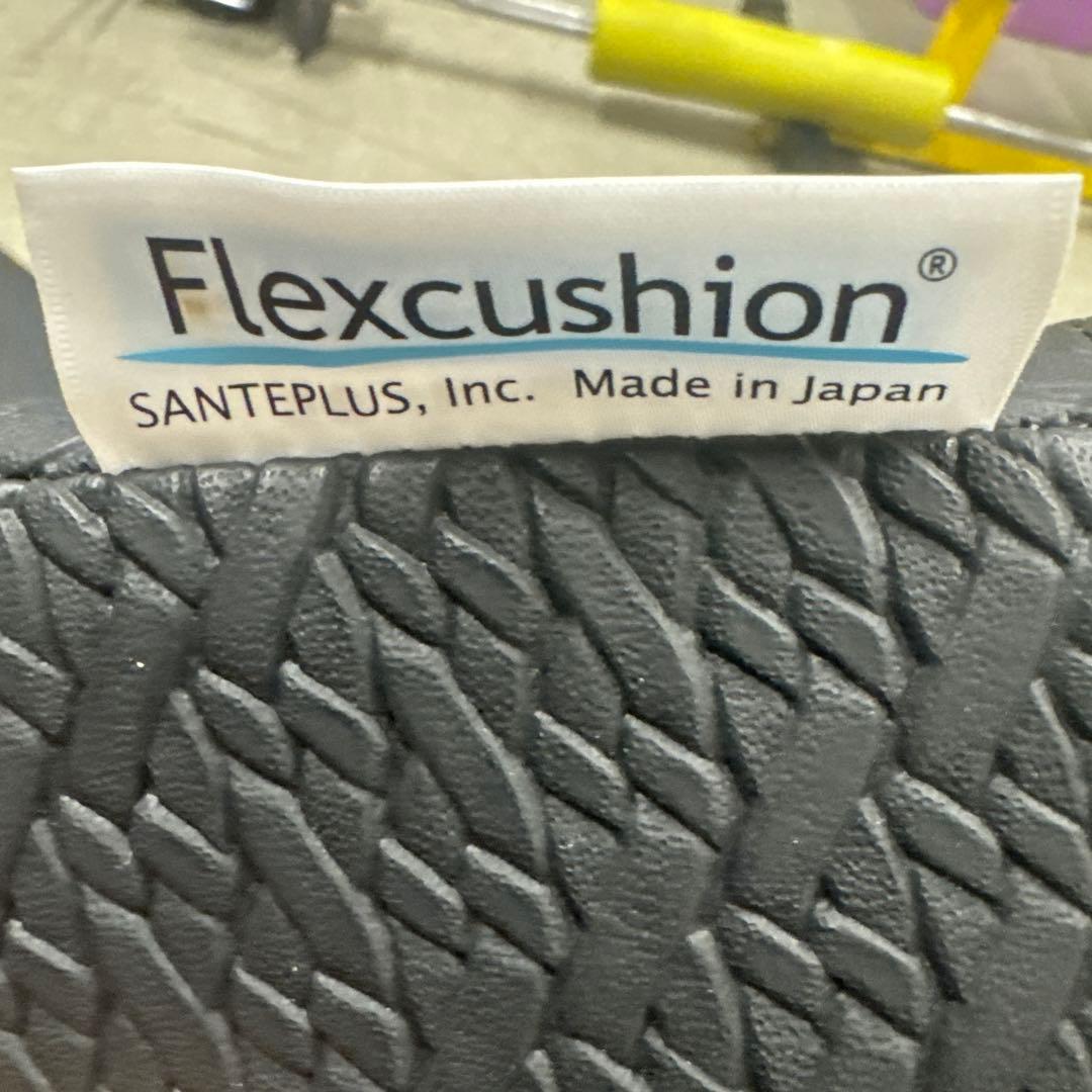 腹ペコさん専用、Flexcushion 黒　フレックスクッション