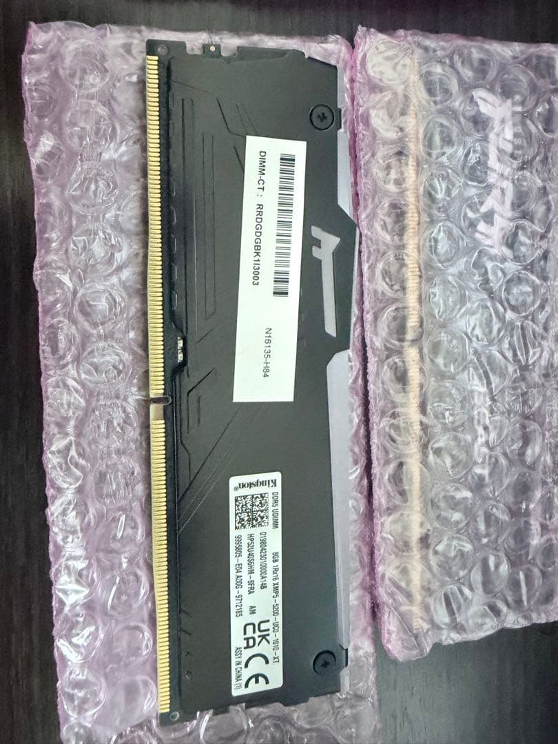 メモリー Kingston FURY Beast DDR5 16GB 5200MT/s