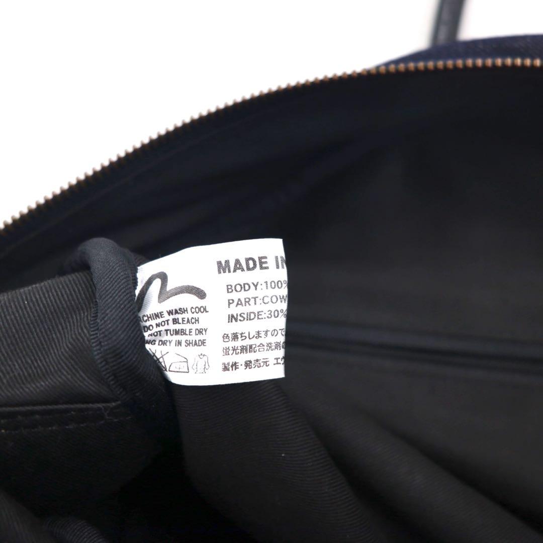 EVISU レザーハンドル デニム ボストンバッグ ハンドバッグ インディゴ