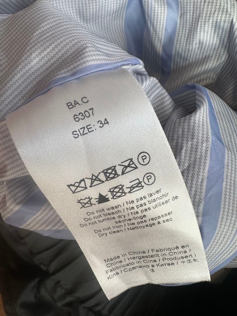 ganni キルティング　ショートパンツ