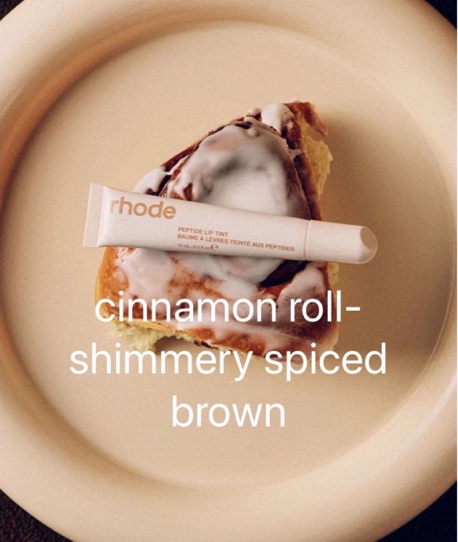 【正規品】rhode skinリップ ティント Cinnamon & リボン