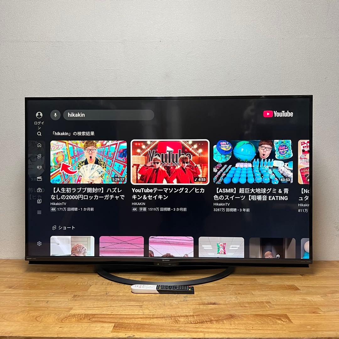 シャープ 55V型 4K 液晶テレビ Android TV 4T-C55AJ1