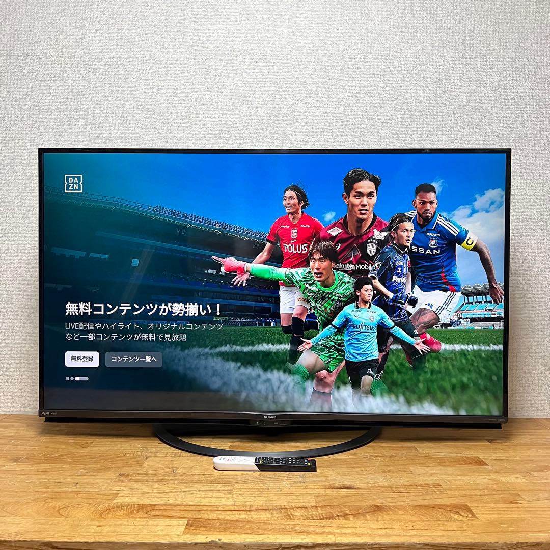 シャープ 55V型 4K 液晶テレビ Android TV 4T-C55AJ1