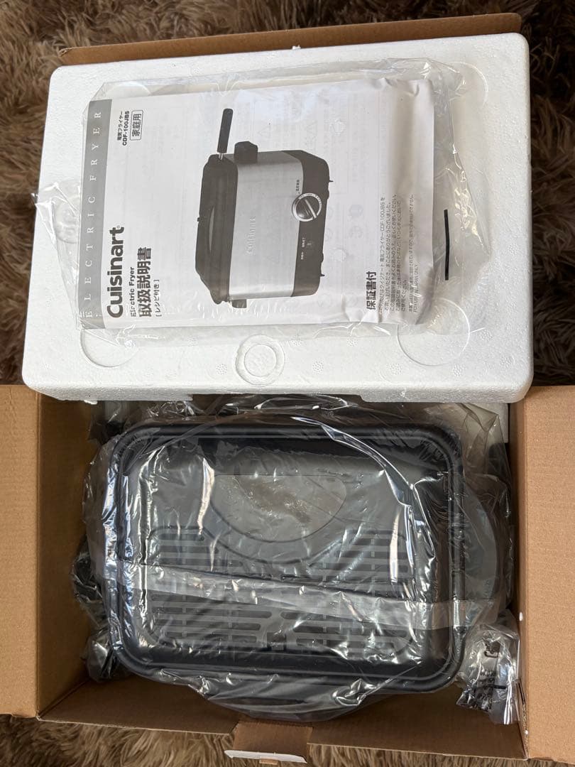 【新品・未使用】cuisinart クイジナート deep fryer