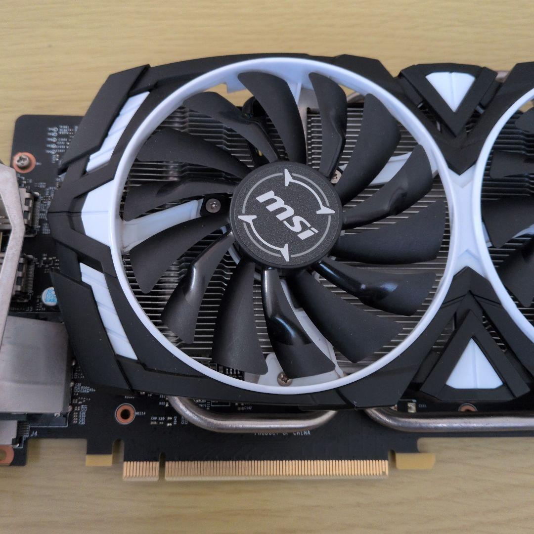 GeForce GTX 1060 ARMOR 3G OCV1　グラ