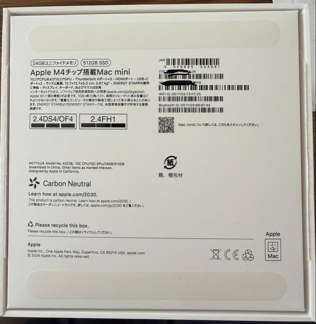 Apple M4チップ Mac mini 24GBメモリ 512GB SSD