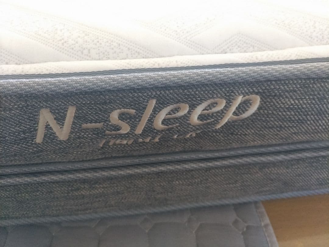 全国送料無料！ニトリ Nスリープ ハード H1-02 CR セミダブル