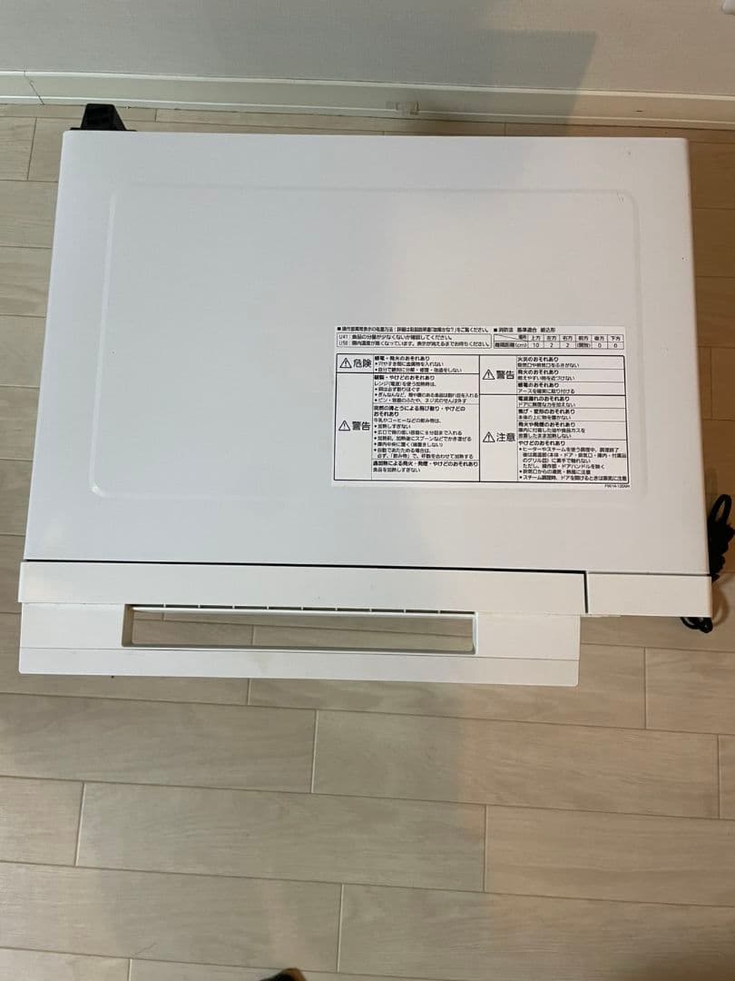 パナソニック スチームオーブンレンジ ビストロ NE-SBS658 ホワイト