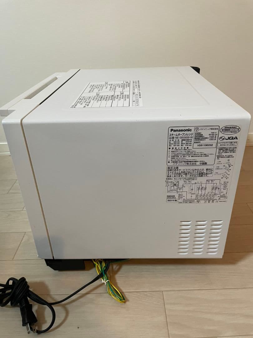 パナソニック スチームオーブンレンジ ビストロ NE-SBS658 ホワイト