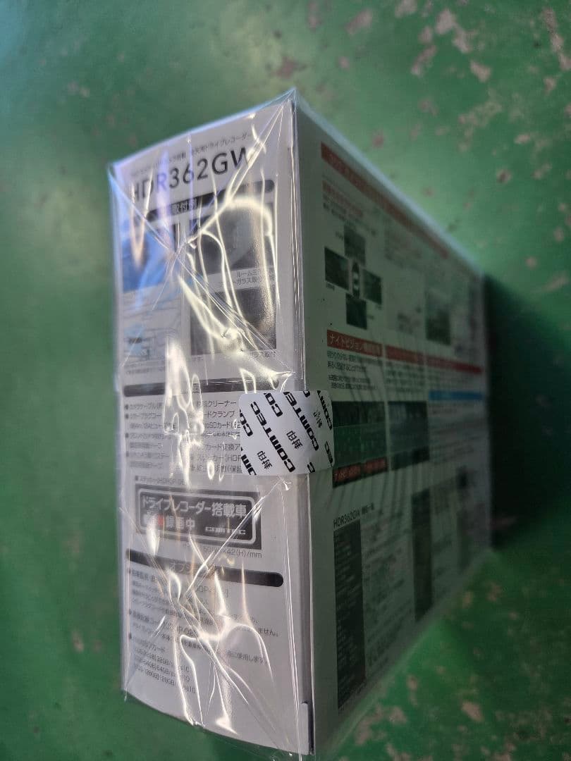 コムテック　ドライブレコーダー360度　HDR362GW 新品未使用品