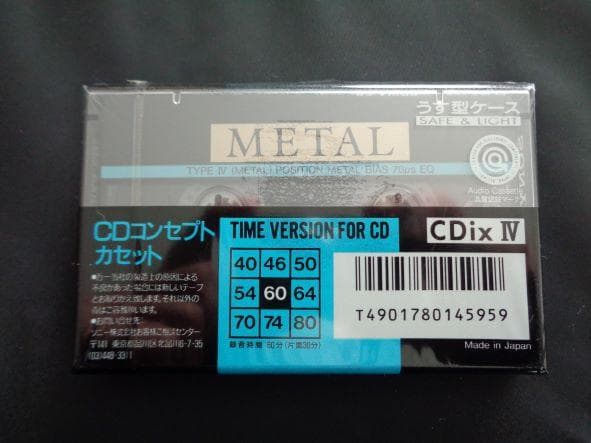 未開封！！SONY L CDix Ⅳ 60 カセットテープ　1個