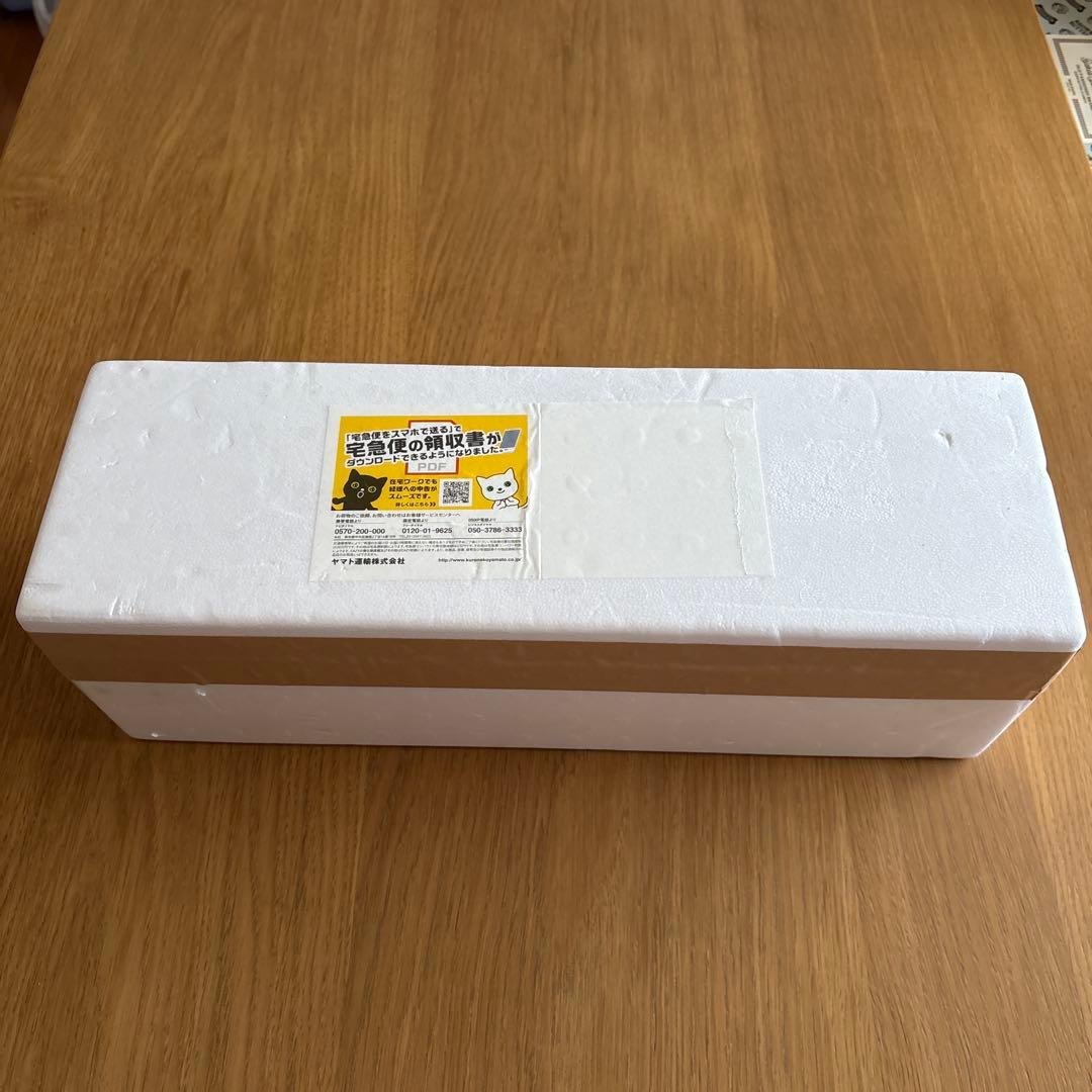 【新品未開封】森伊蔵1800ml