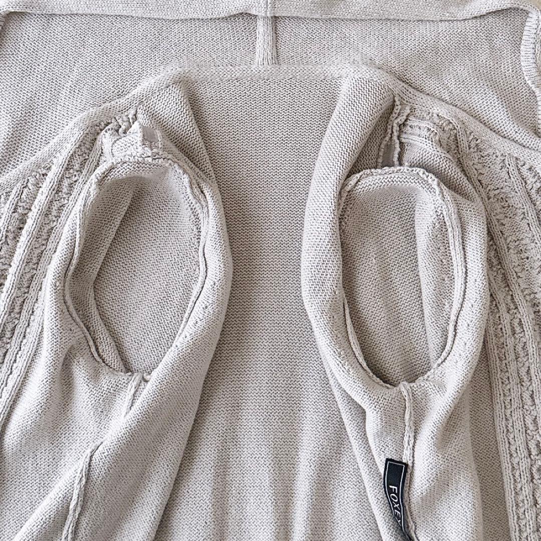 フォクシー✨フーデットパーカー ニット ケーブル編み ダブルジップ グレージュ