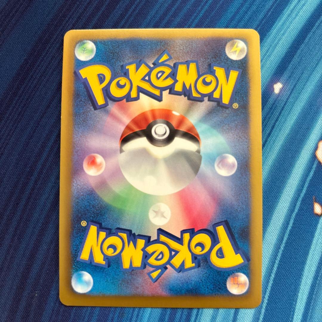 ポケカ　ゼクロムＥＸ　ＳＲ　ＢＷ　プロモ