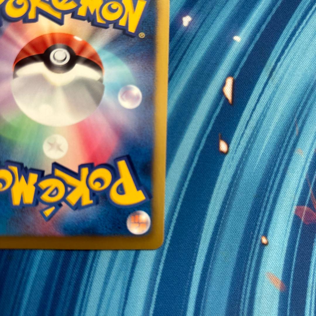 ポケカ　ゼクロムＥＸ　ＳＲ　ＢＷ　プロモ