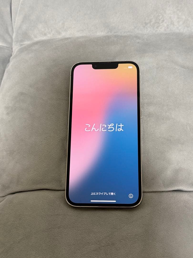 【美品】 Apple iPhone 13 Pro シルバー 本体