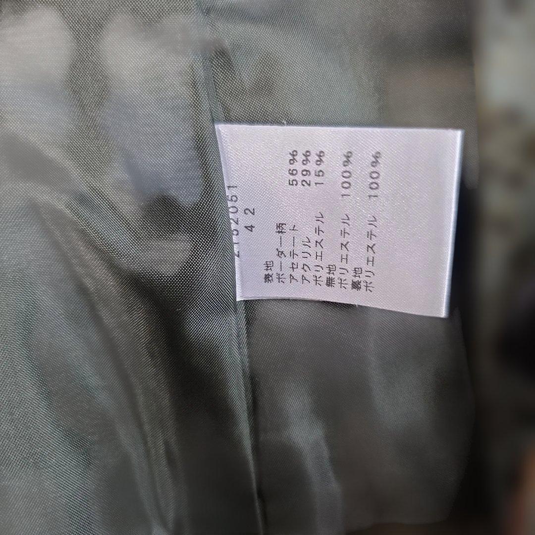 EIKOKONDO 美品♡ フリル付き多色テーラードジャケット　y06