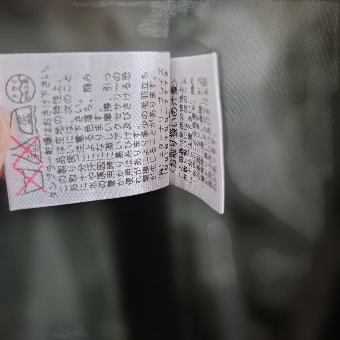 EIKOKONDO 美品♡ フリル付き多色テーラードジャケット　y06