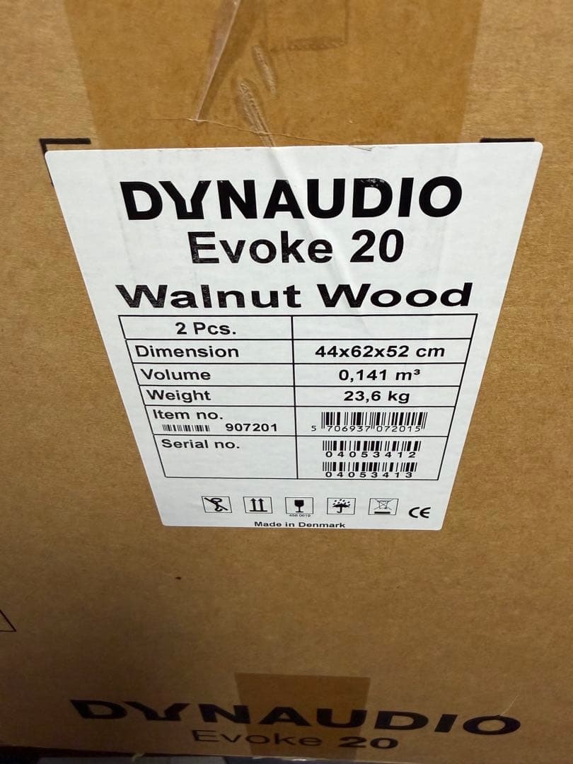Dynaudio Evoke20 ブックシェルフスピーカー ペア