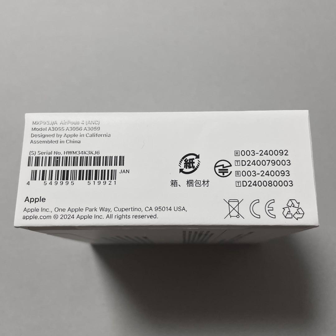 【 国内正規品】 AirPods 4_アクティブノイズキャンセリング搭載