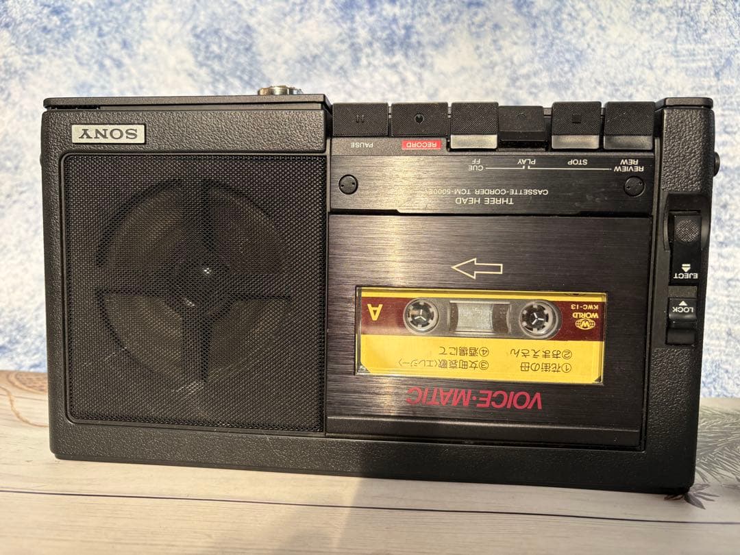 SONYTCM-5000EVプロカセットプレーヤー(レ47)