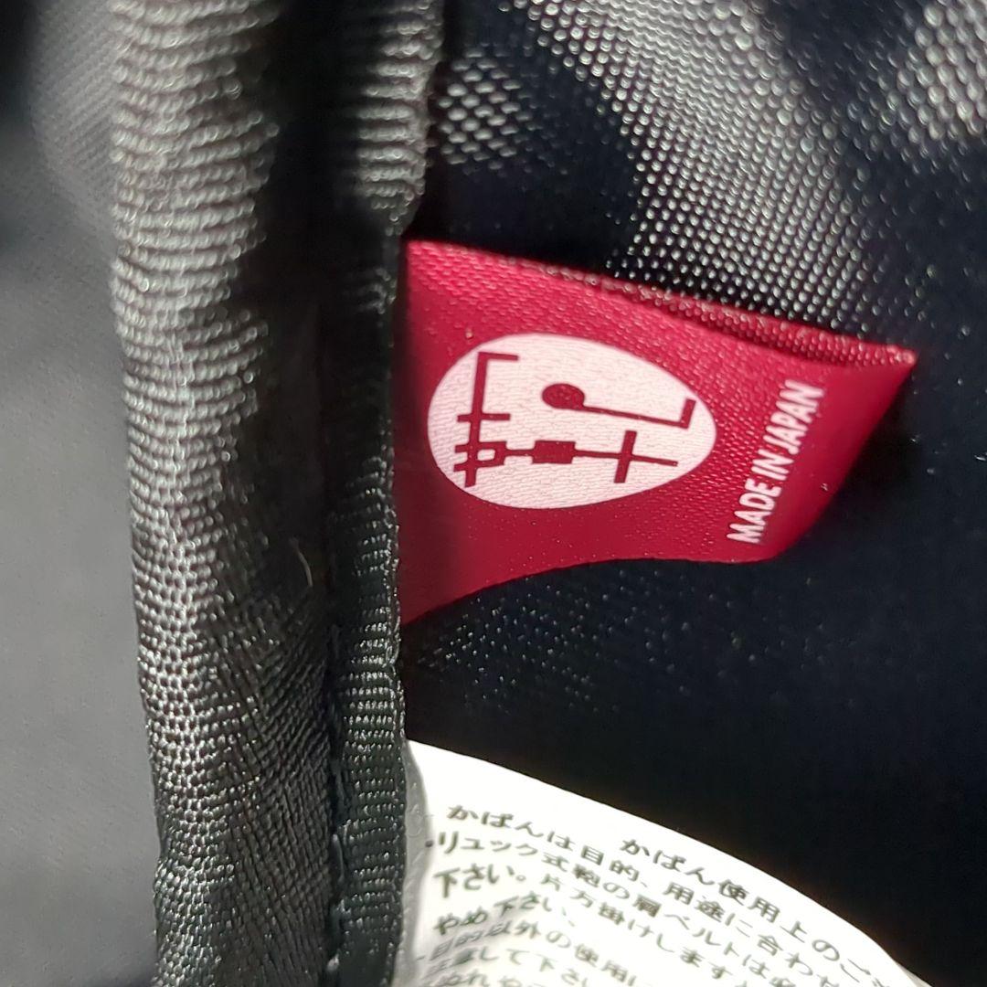 新品 未使用 アンディハワード ボストンバッグ ダレス ショルダー 日本製 鍵付