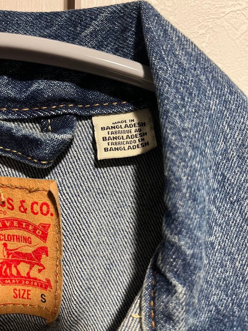 Levi's リラックスフィット デニムジャケット Sサイズ