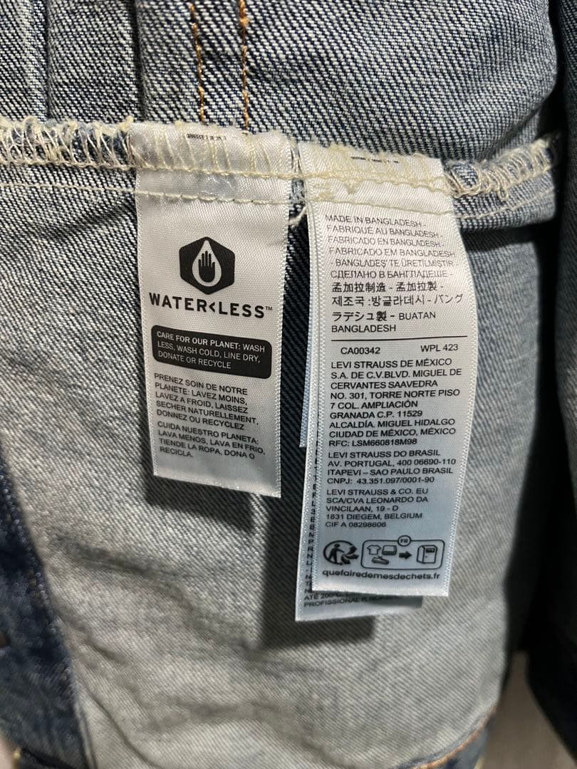 Levi's リラックスフィット デニムジャケット Sサイズ