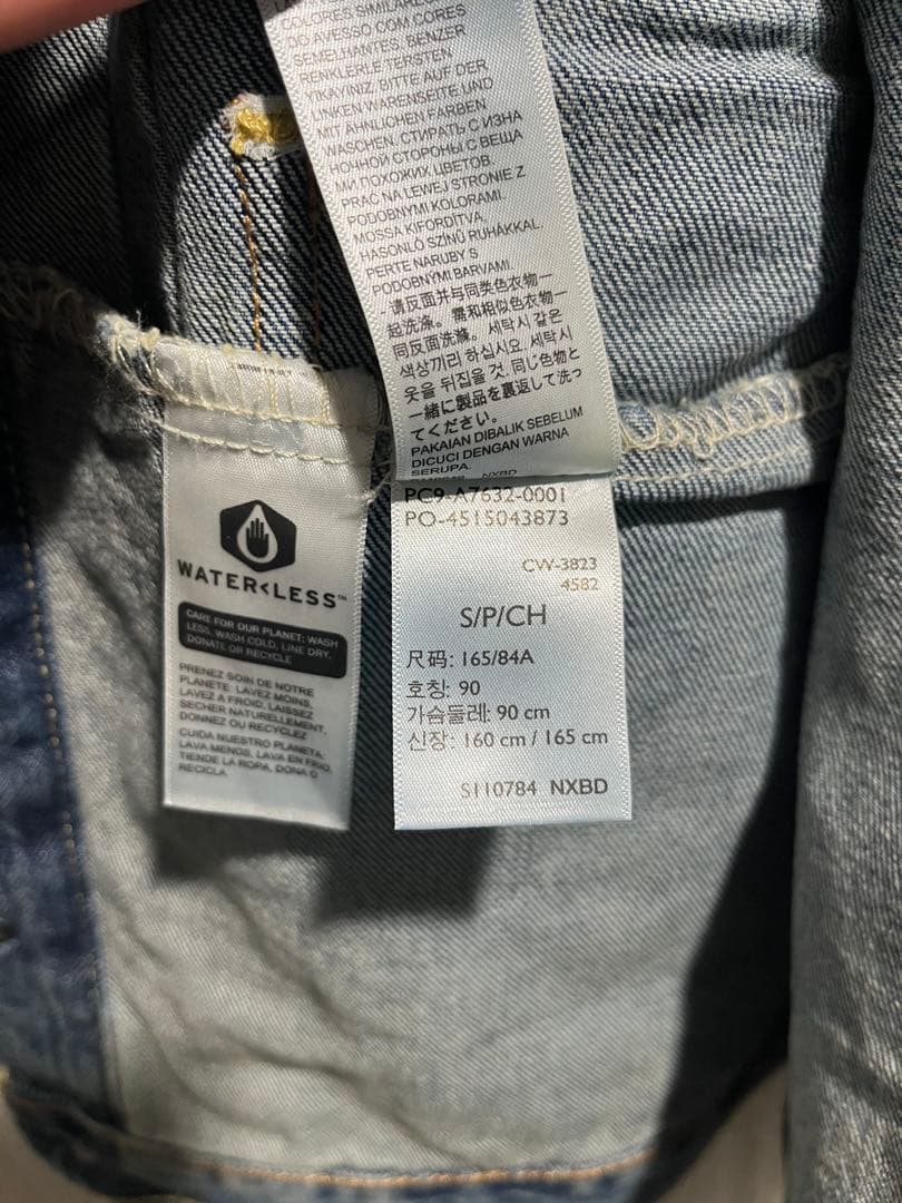 Levi's リラックスフィット デニムジャケット Sサイズ