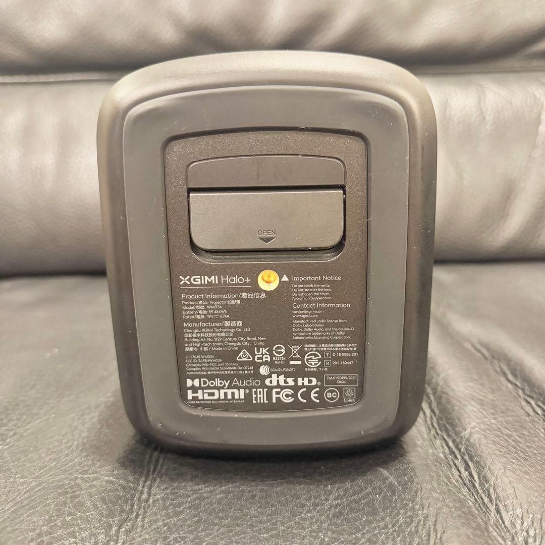 XGIMI Halo+ モバイルプロジェクター WM03A