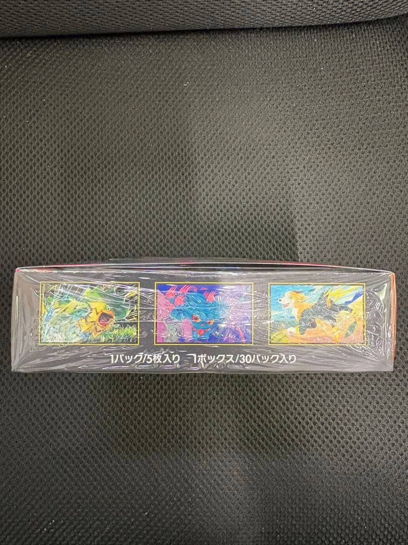 ポケモンカードゲーム インフェルノX シュリンク付き1BOX