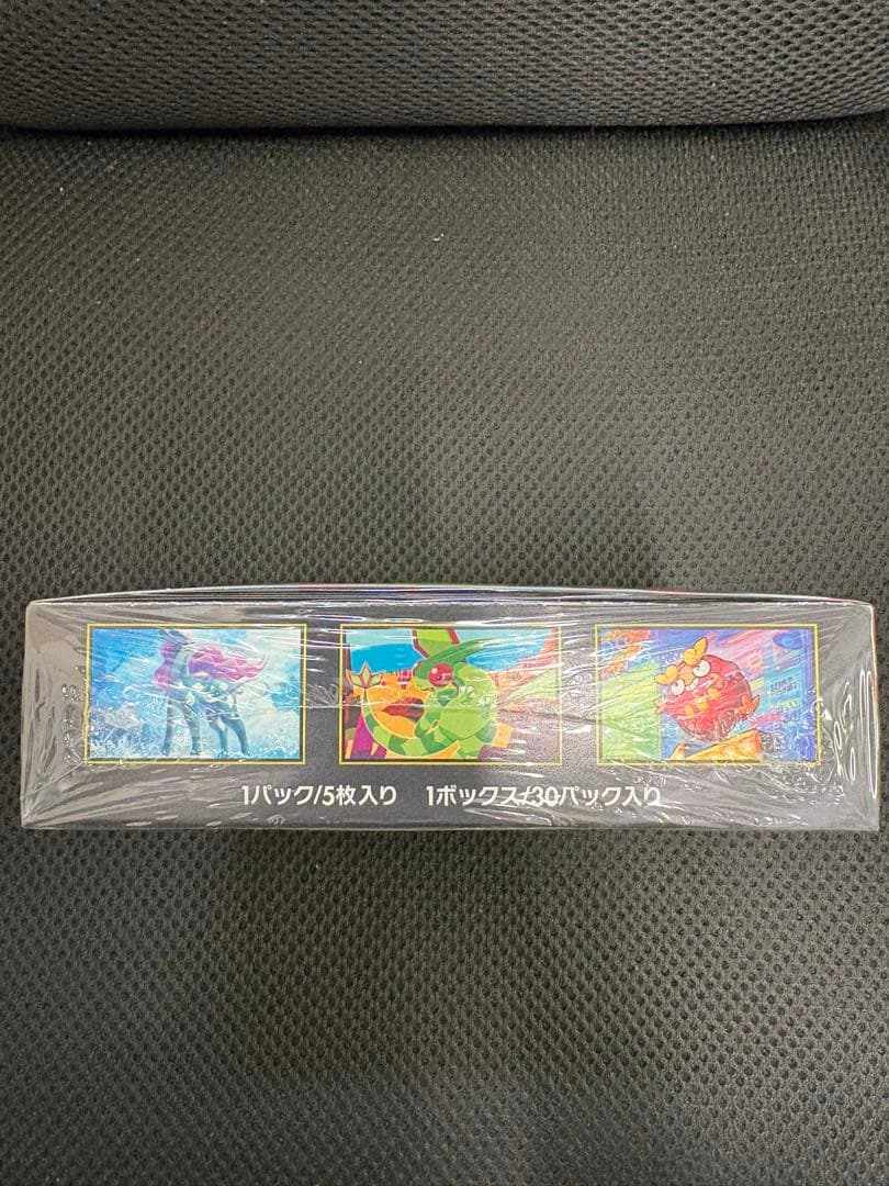 ポケモンカードゲーム インフェルノX シュリンク付き1BOX