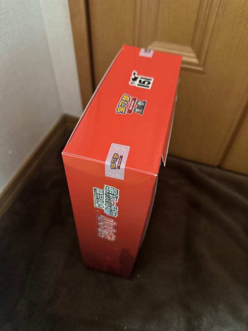 ポケモンカード中国限定 151未開封ボックス①