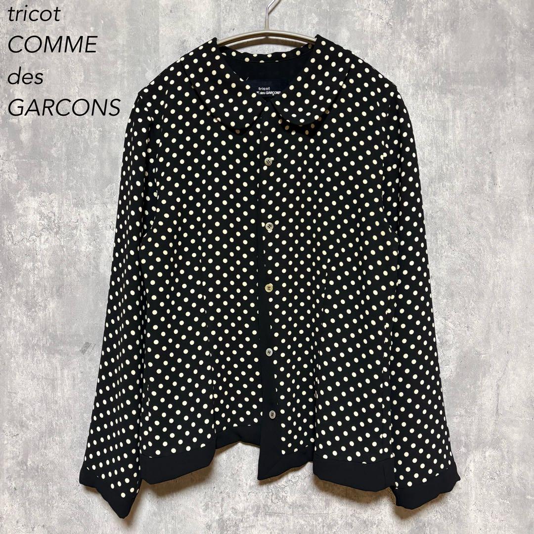 tricot COMMEdesGARCONSトリココムデギャルソンドットブラウス