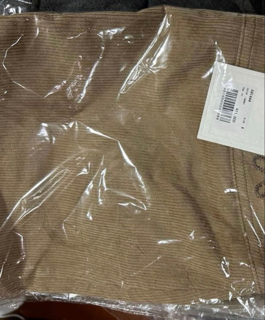 コーデュロイスカート