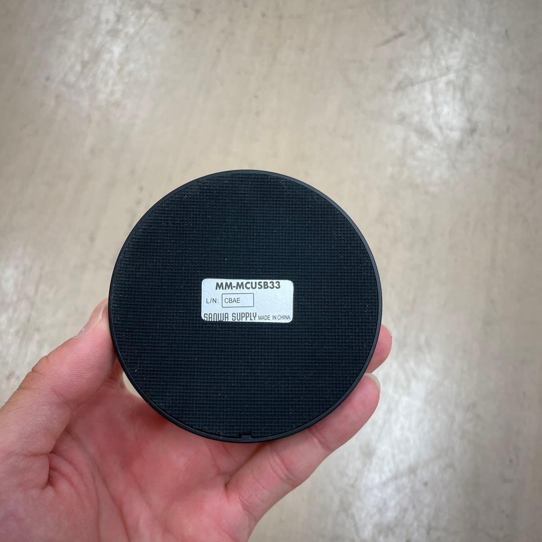 サンワサプライ USBマイク WEB会議用 Skype対応 MM-MCUSB33