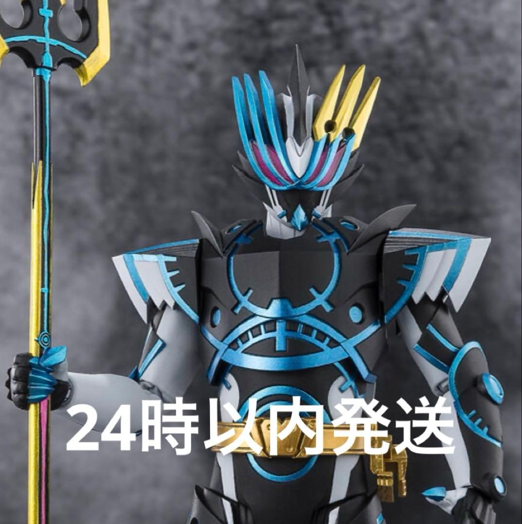 SH Figuarts 仮面ライダーデュランダル オーシャンヒストリー