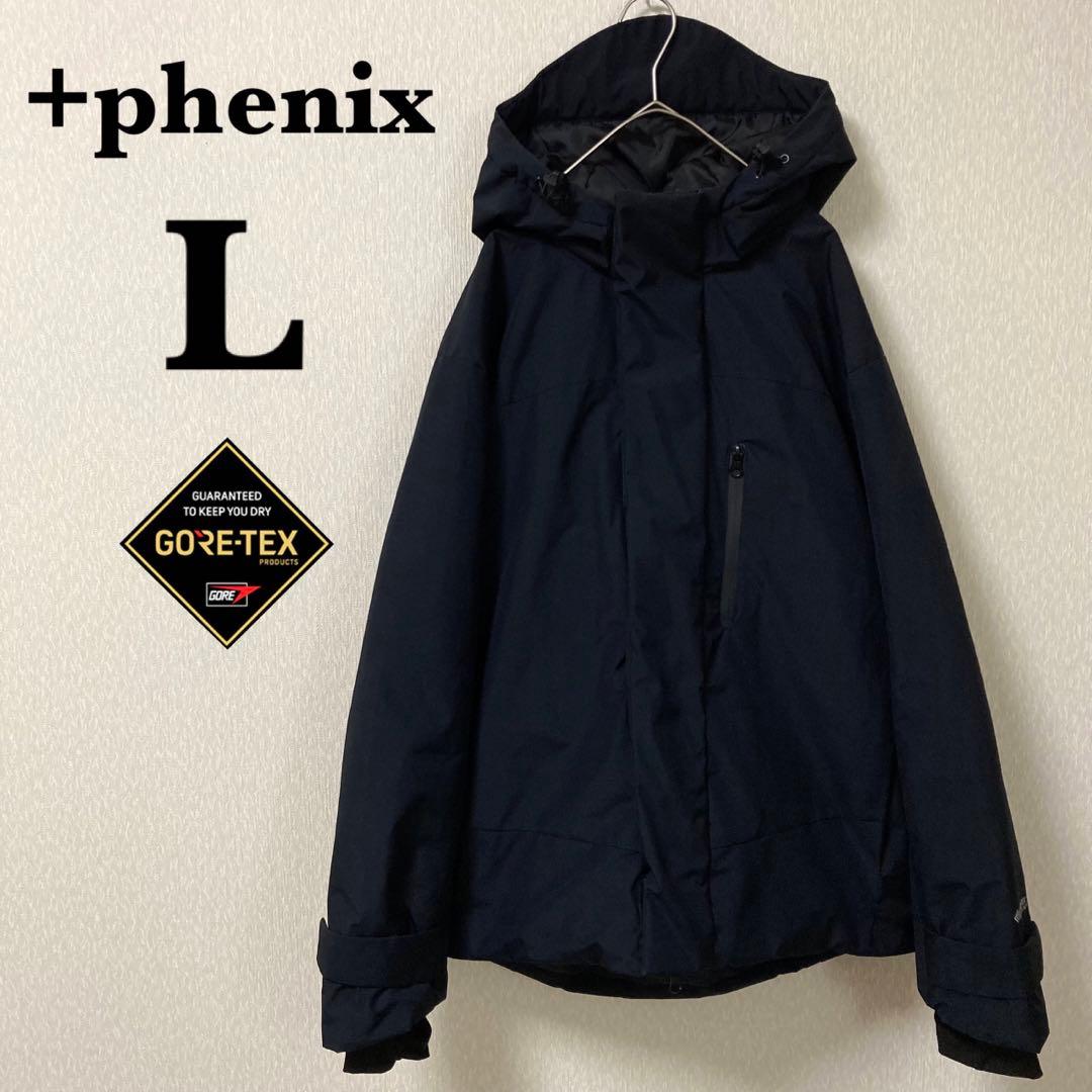 +phenix フェニックス GORE-TEX スキーウェア ゴアテックス L