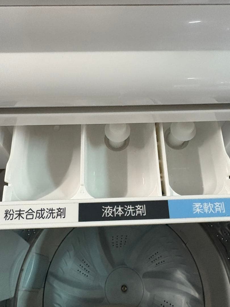 東芝　洗濯機　2023年モデル　8キロ　AW-8DH3　分解清掃済み