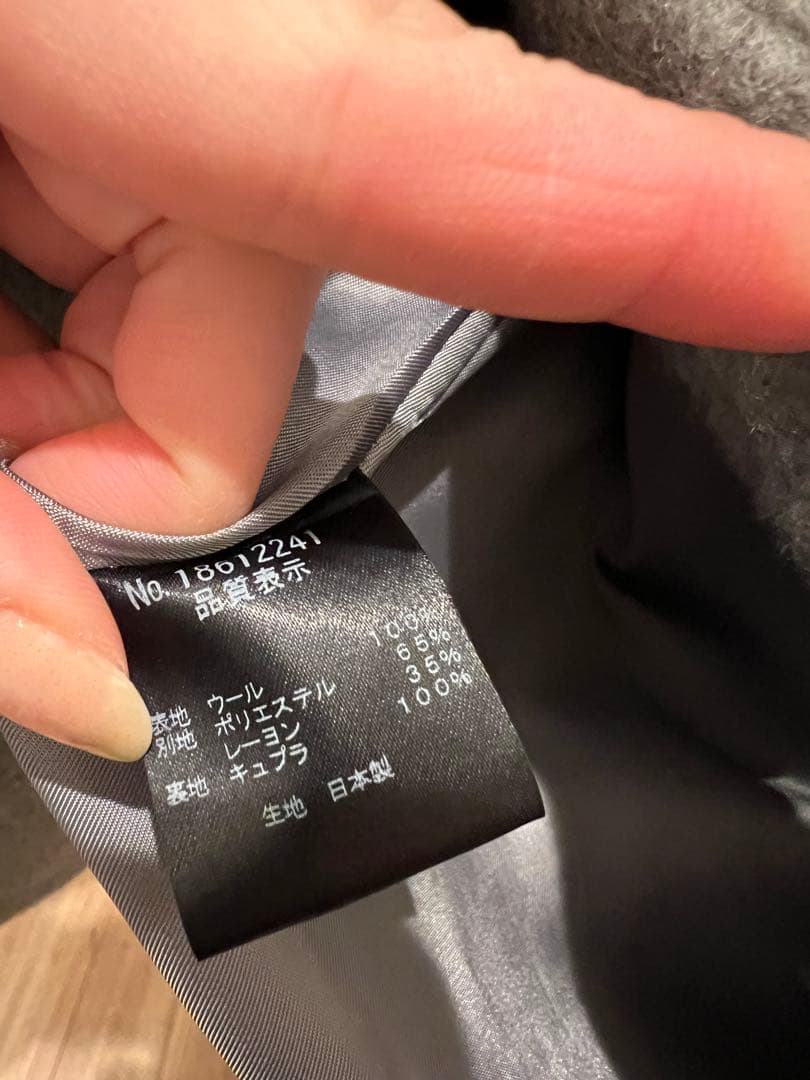 LOUNIE ルーニィ　ウールコート　日本製生地