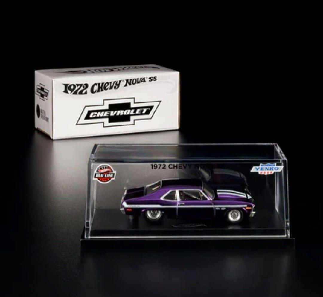 ホットウィール RLC 限定 ノバ 1972 Chevy Nova SS