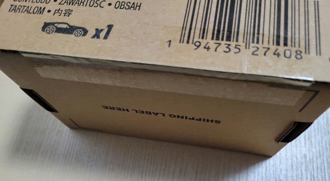 ホットウィール RLC 限定 ノバ 1972 Chevy Nova SS