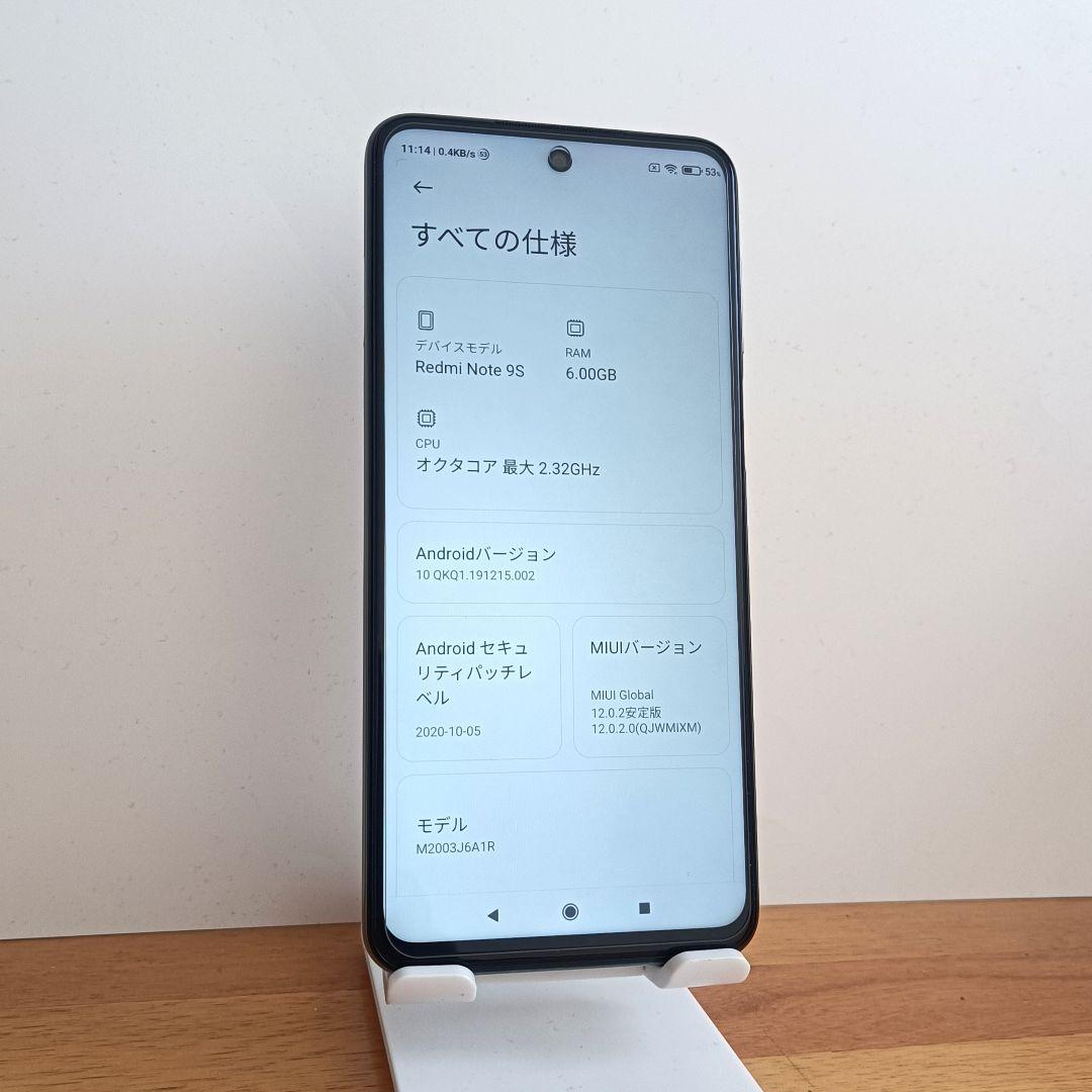 美品 SIMフリー redmi Note 9s 6G/128G ケース付