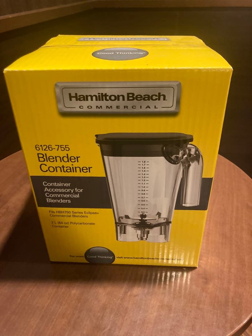 ハミルトンビーチコンテナー(容器セット)6126-755 HBH755/750用