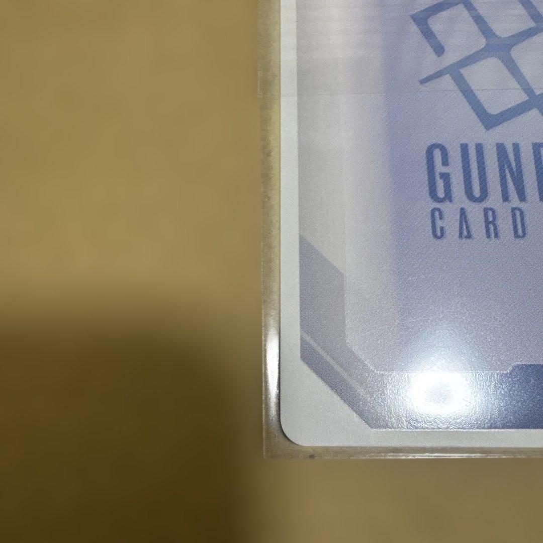 キラ・ヤマト パラレル　2枚　セット